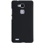 Nillkin Super Frosted Shield Matte cover case for Huawei Ascend Mate 7 order from official NILLKIN store